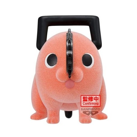 CHAINSAW MAN FLUFFY PUFFY POCHITA A