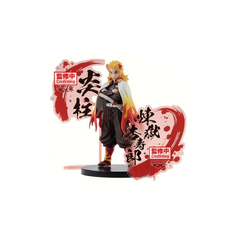 DEMON SLAYER KYOJURO RENGOKU FIGURE