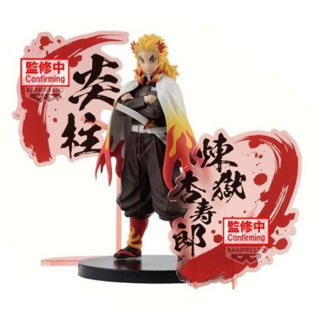 DEMON SLAYER KYOJURO RENGOKU FIGURE