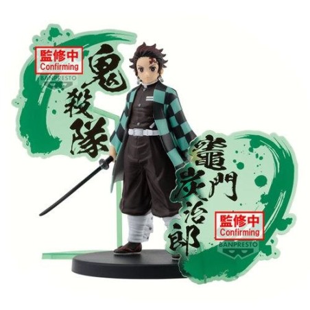 DEMON SLAYER TANJIRO KAMADO FIGURE