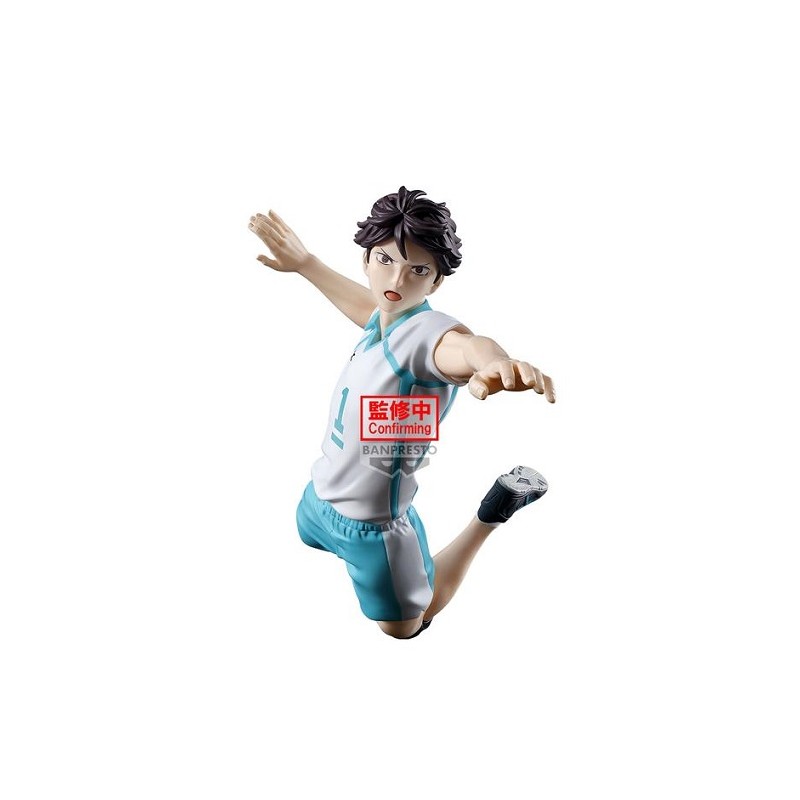 HAIKYU!! POSING FIGURE TORU OIKAWA