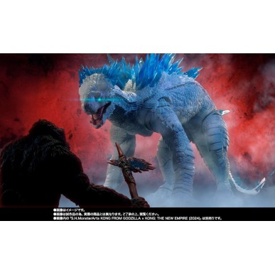 Godzilla X Kong The New Empire Shimo Monsterarts