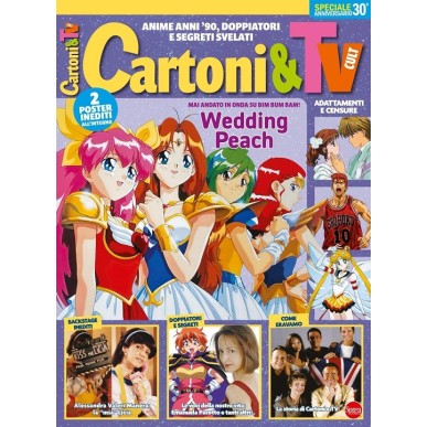 CARTONI E TV CULT N.1