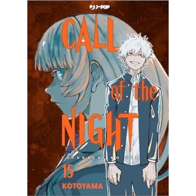 CALL OF THE NIGHT N.15