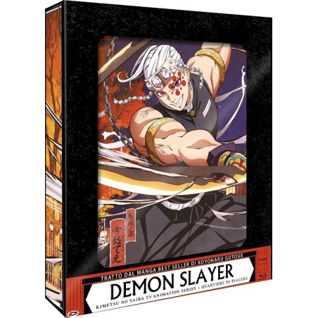 Demon Slayer - Limited Edition Box 04 Il Distretto Di Piacere (Eps.01-11) (3 Blu-Ray)