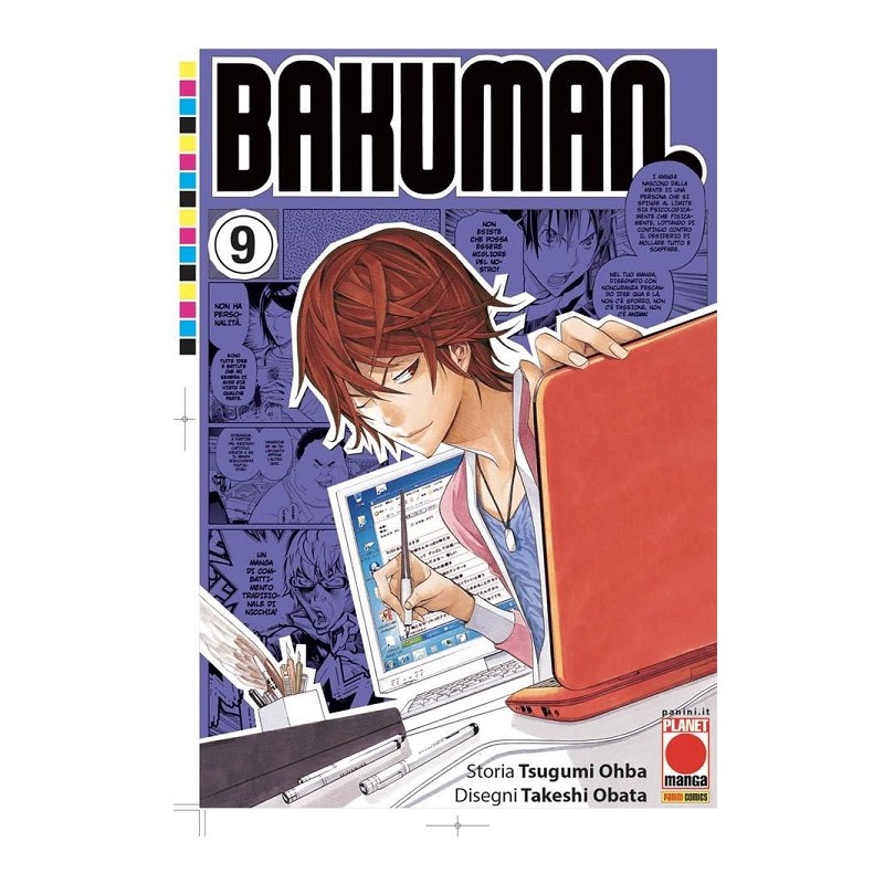 BAKUMAN N.9