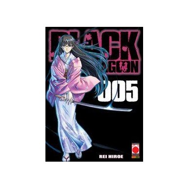 BLACK LAGOON N.5