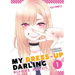 MY DRESS-UP DARLING BISQUE DOLL N.1-CUT PRICE