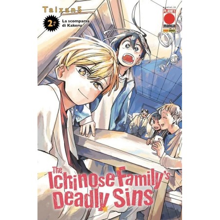 THE ICHINOSE FAMILY`S DEADLY SINS N.2