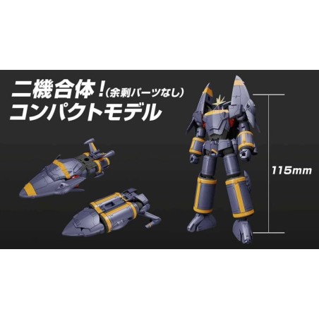 Moderoid miniature combining & transforming gunbuster model kit