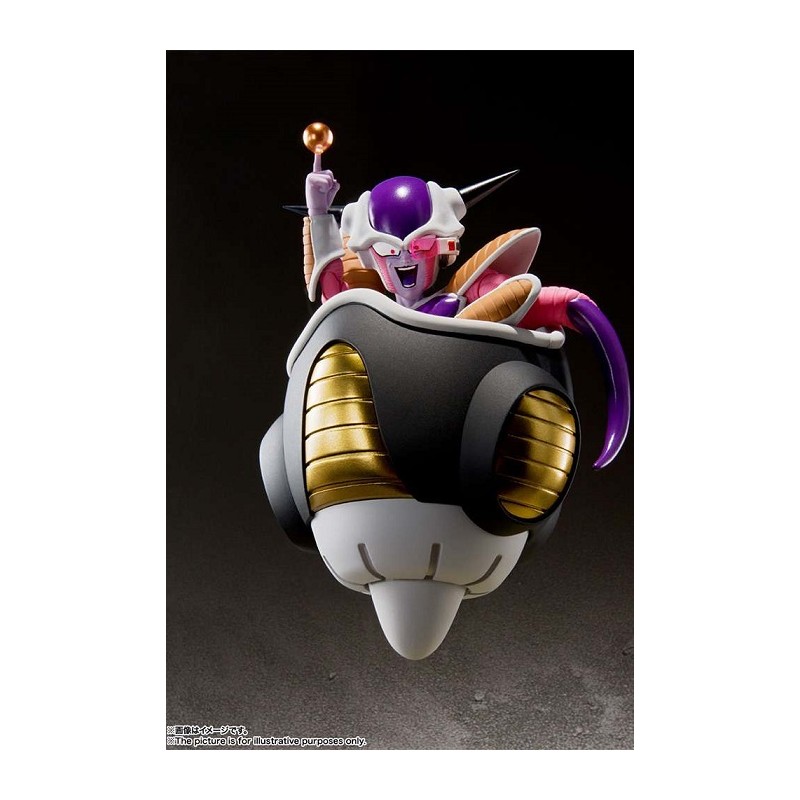 Dragon ball z frieza first form+ pod set