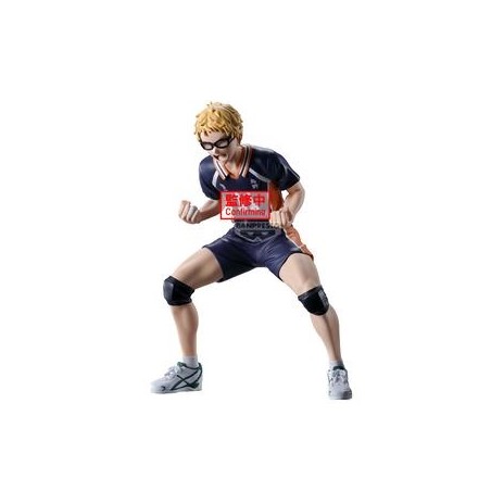 HAIKYU!! KEI TSUKISHIMA FIGURE