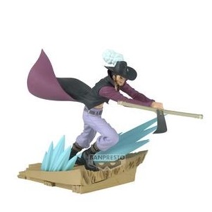 ONE PIECE SENKOZEKKEI DRACULE.MIHAWK FIGURE