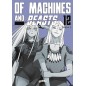 OF MACHINES AND BEASTS N.12