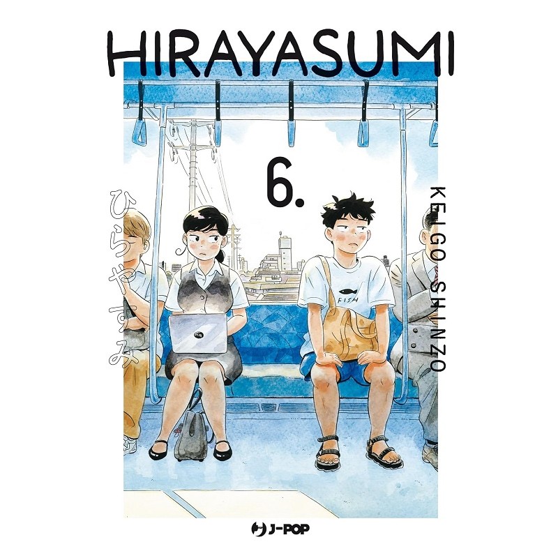 HIRAYASUMI N.6