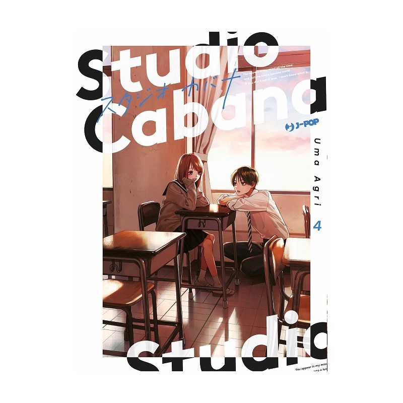 STUDIO CABANA N.4