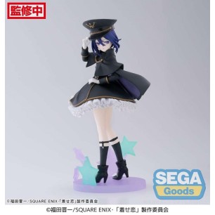 My Dress-up Darling Sajuna Inui black lily luminasta figure