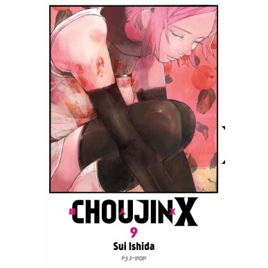 CHOUJIN X N.9