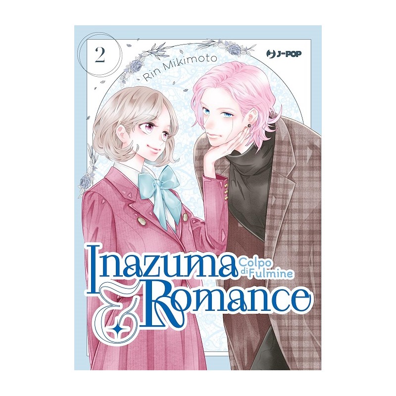 INAZUMA & ROMANCE COLPO DI FULMINE N.2