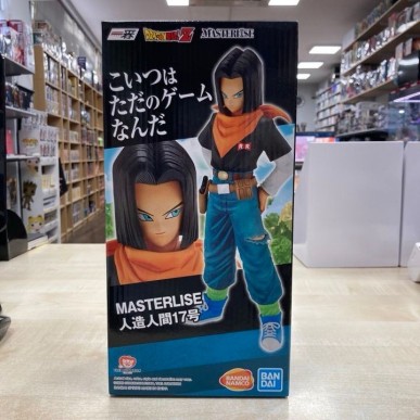 Dragon Ball Android Fear Ichibansho set completo