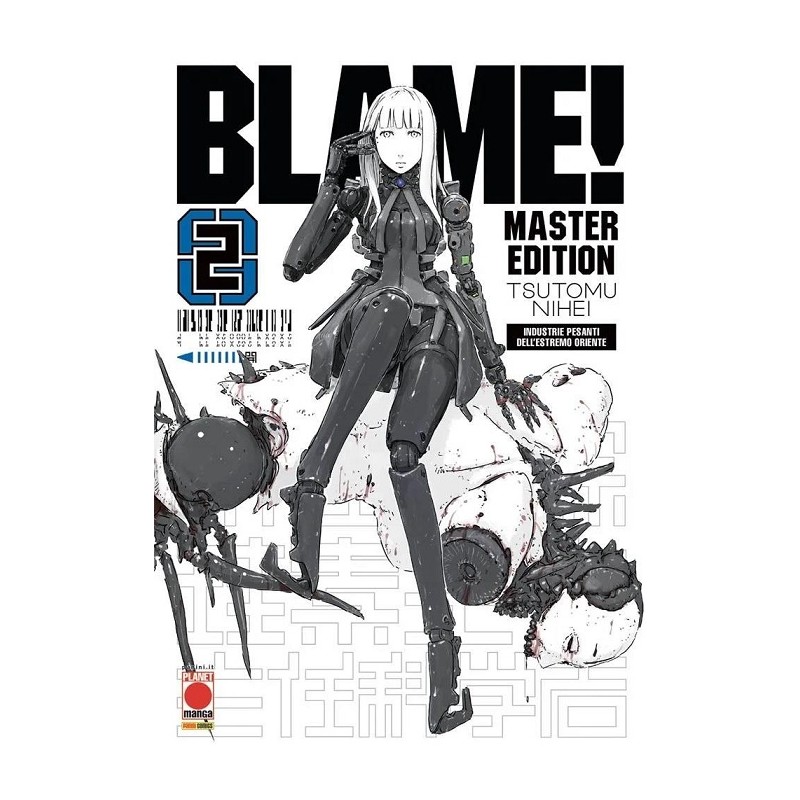 BLAME MASTER EDITION WHITE N.2(DI 6)