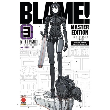 BLAME MASTER EDITION WHITE N.3(DI 6)