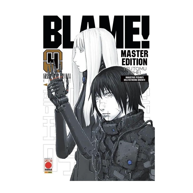 BLAME MASTER EDITION WHITE N.4(DI 6)