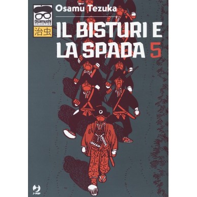 OSAMUSHI COLLECTION - IL BISTURI E LA SPADA N.5 (DI 6)