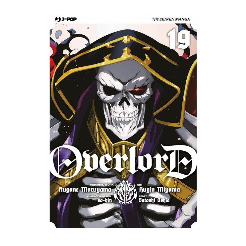 OVERLORD N.19