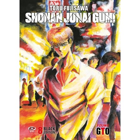 GTO SHONAN JUNAI GUMI BLACK EDITION N.8 (DI 15)