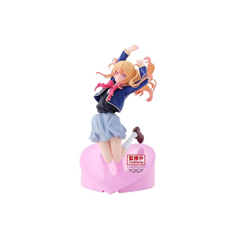 OSHI NO KO - RUBY AIR FLOW FIGURE