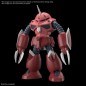 Hg z’gok seed freedom ver 1/144