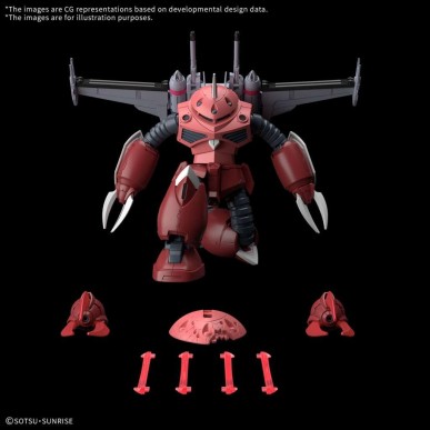 Hg z’gok seed freedom ver 1/144