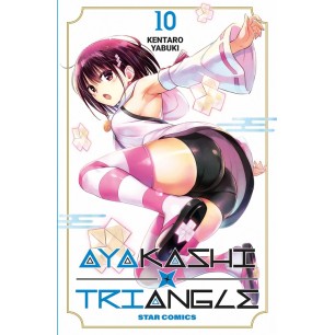 AYAKASHI TRIANGLE N.10