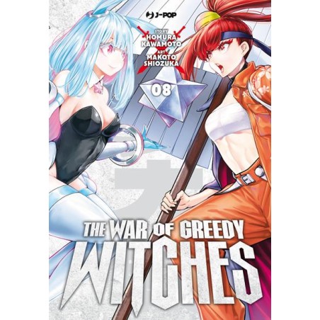 THE WAR OF GREEDY WITCHES N.8