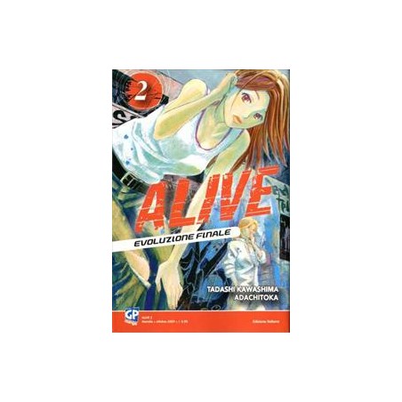 ALIVE N.12