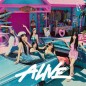 ive Alive - Regular Version