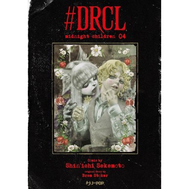 #DRCL - MIDNIGHT CHILDREN VOL.4