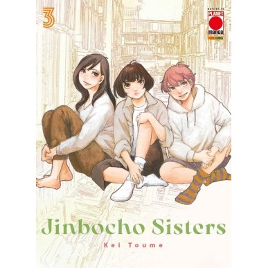 JINBOCHO SISTERS N.3