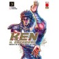 HOKUTO NO KEN EXTREME EDITION N.3