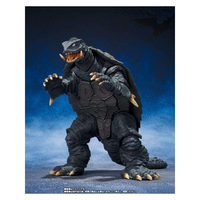 Gamera 1996 sendai decisive battle monsterarts