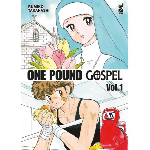 ONE POUND GOSPEL N.1