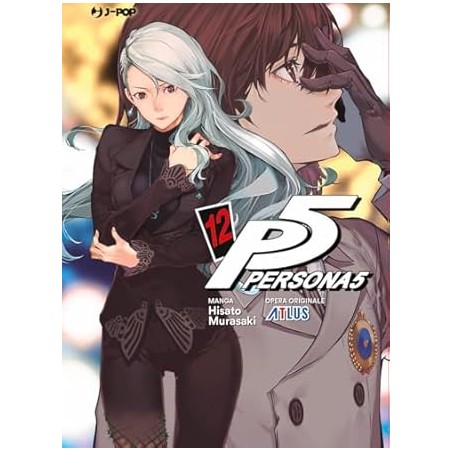 PERSONA 5 N.12