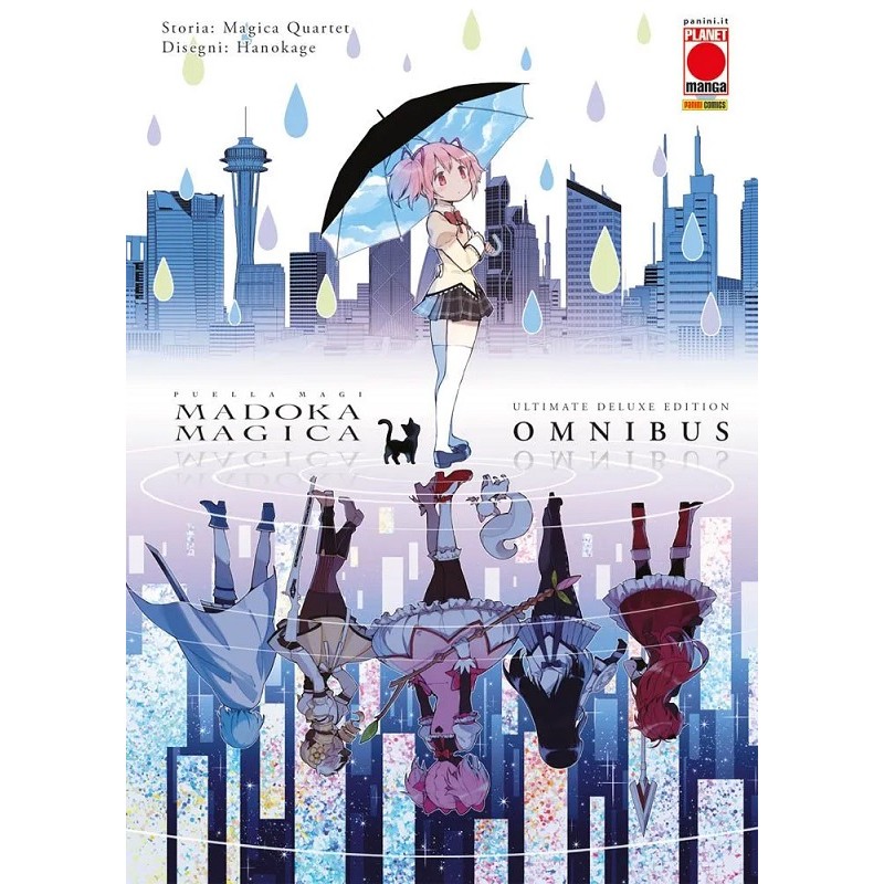 PUELLA MAGI MADOKA MAGICA ULTIMATE DLX - OMNIBUS