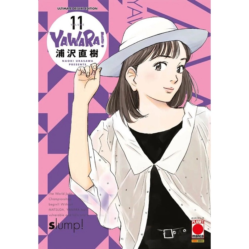 YAWARA! ULTIMATE DELUXE ED. N.11