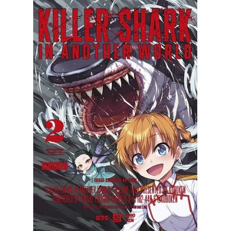 KILLER SHARK IN ANOTHER WORLD N.2