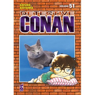 DETECTIVE CONAN NEW EDITION N.51