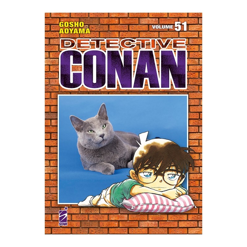 DETECTIVE CONAN NEW EDITION N.51