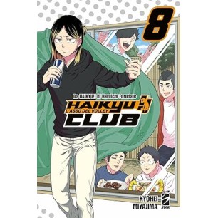 HAIKYU!! CLUB N.8