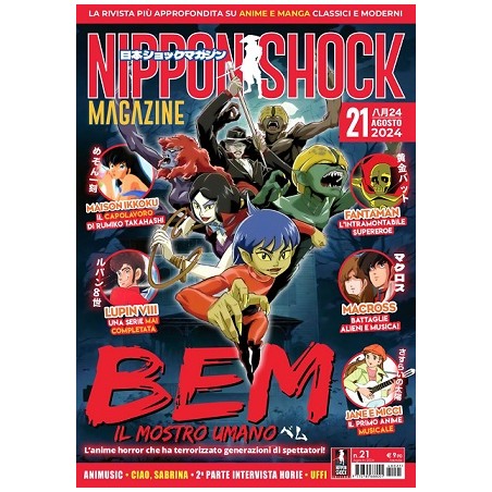 NIPPONSHOCK MAGAZINE N.21